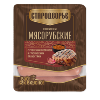 Товар