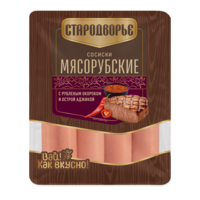 Товар