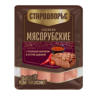 Товар