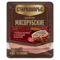 Товар
