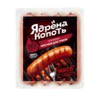 Товар