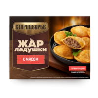 Товар